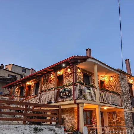 ίταμος Guest house Kato Sinikia Trikalon