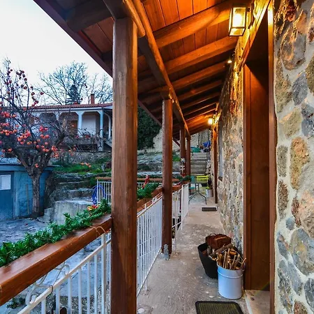 ίταμος ゲストハウス 4*