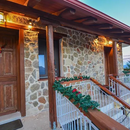 ゲストハウス ίταμος 4*