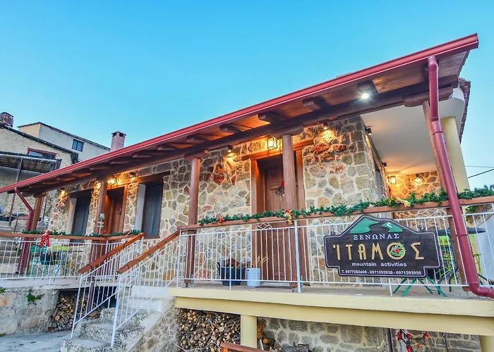 Affittacamere ίταμος Kato Sinikia Trikalon